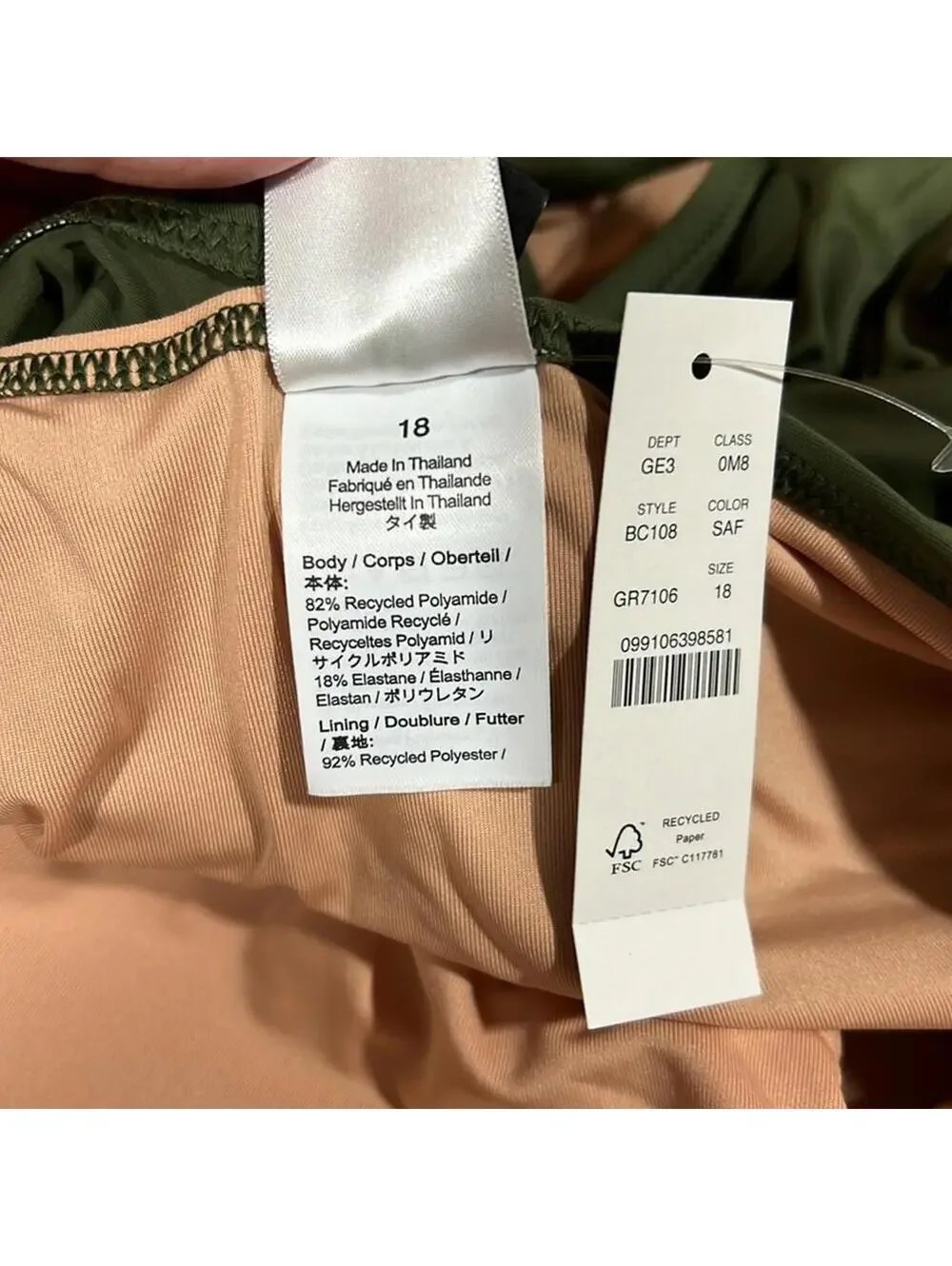 🆕 J. Crew Olive Green Swimsuit Asymmetrical One Piece SAFARI NEW NWT 18 Plus SZ